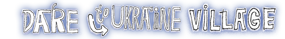 Dare to Ukraine top banner main image