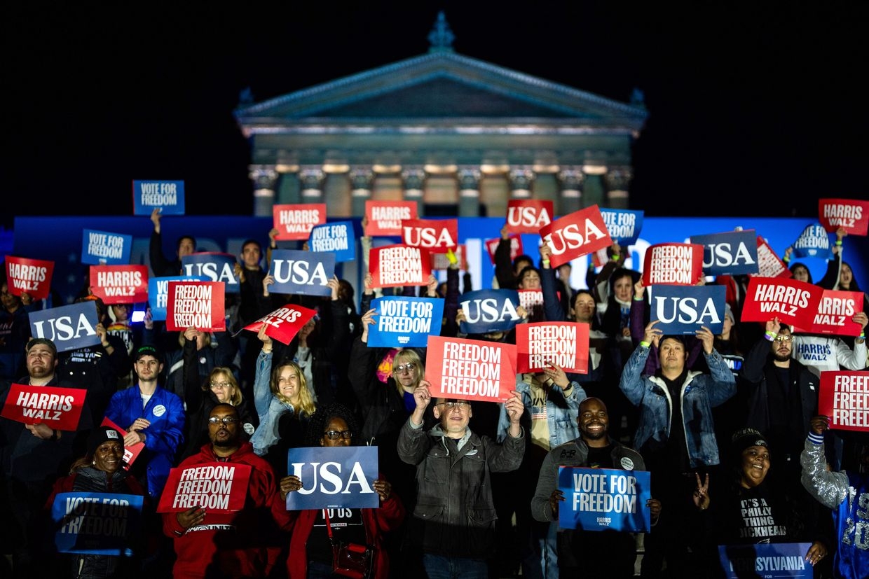 "Audience listens as US Vice President Kamala Harris speaks at the 'Rocky Steps' at Philadelphia Museum of Art on Nov. 5, 2024.