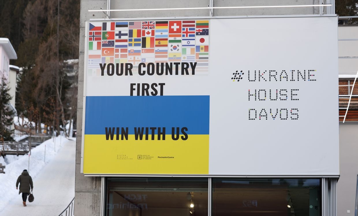 The Ukraine House pavilion is seen ahead of the World Economic Forum in Davos, Switzerland, on Jan. 19, 2025.
