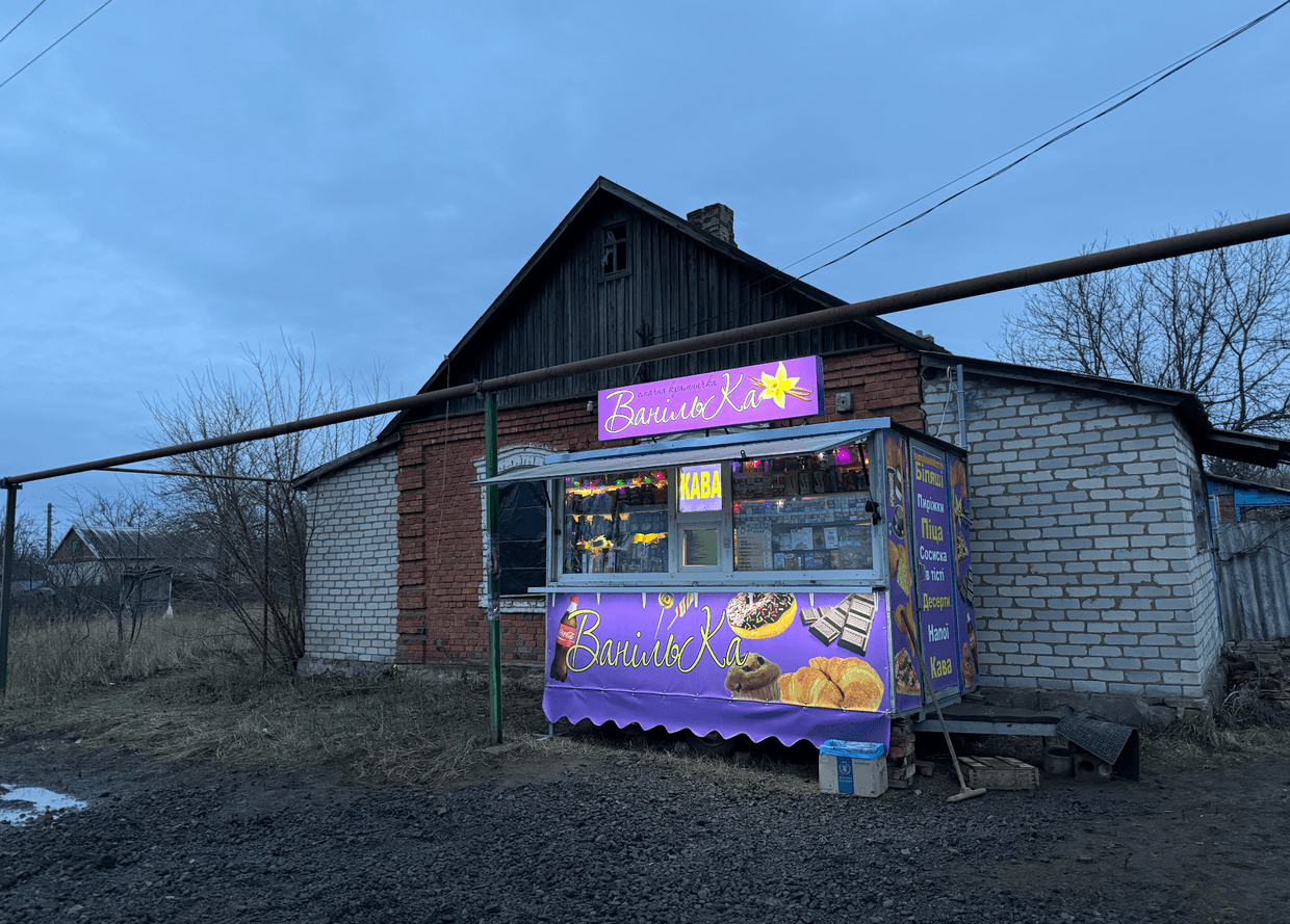 Small shop, in Oleksiyevo-Druzhkivka, a village close to Druzhkivka, Ukraine on Dec. 16, 2024
