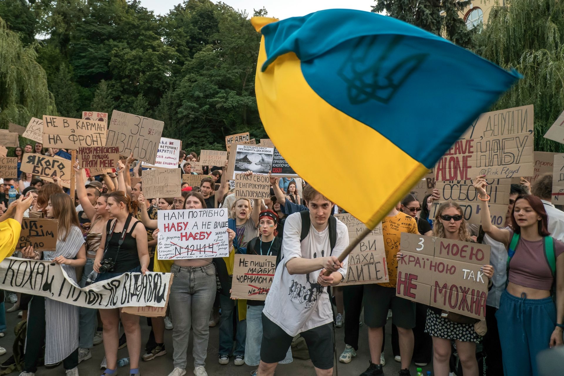 Ukrainians participate in the third consecutive day of protests near the Presidential Office in Kyiv, Ukraine, on July 24, 2025