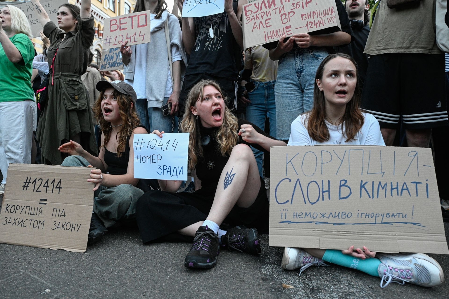 People attend the rally against the law #12414, that regulates the work of National Anti-Curruption Bureau and the Soecial Anti-Corruption Prosecutor's Office in Kyiv, Ukraine on July 22, 2025.