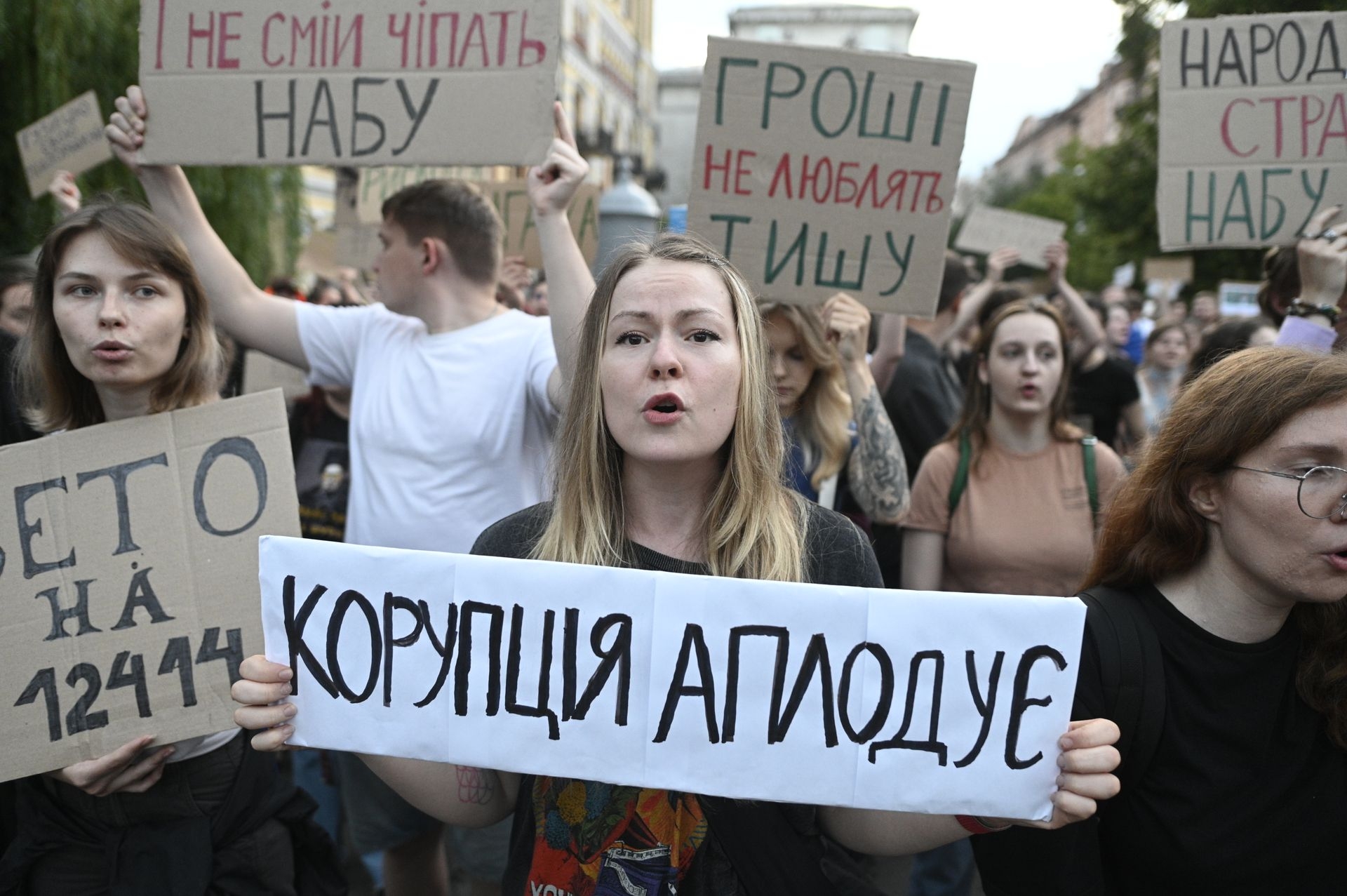 Protesters gathered in response to a bill passed in Ukraine's parliament that strips independence from anti-corruption bodies, in Kyiv, Ukraine on July 22, 2025.