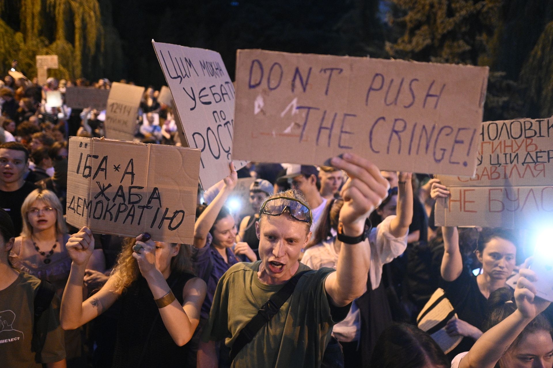 People gathered to protest a bill passed in Ukraine's parliament that strips independence from anti-corruption bodies, in Kyiv, Ukraine on July 22, 2025.