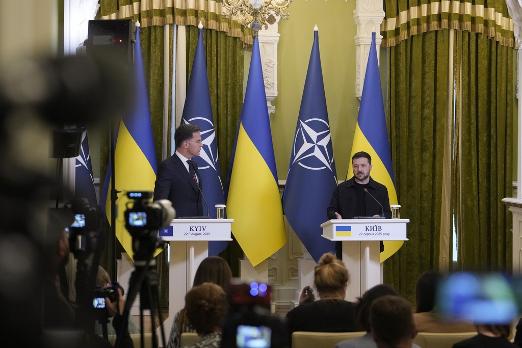 NATO Chief Rutte arrives in Kyiv amid Ukraine’s push for security ...