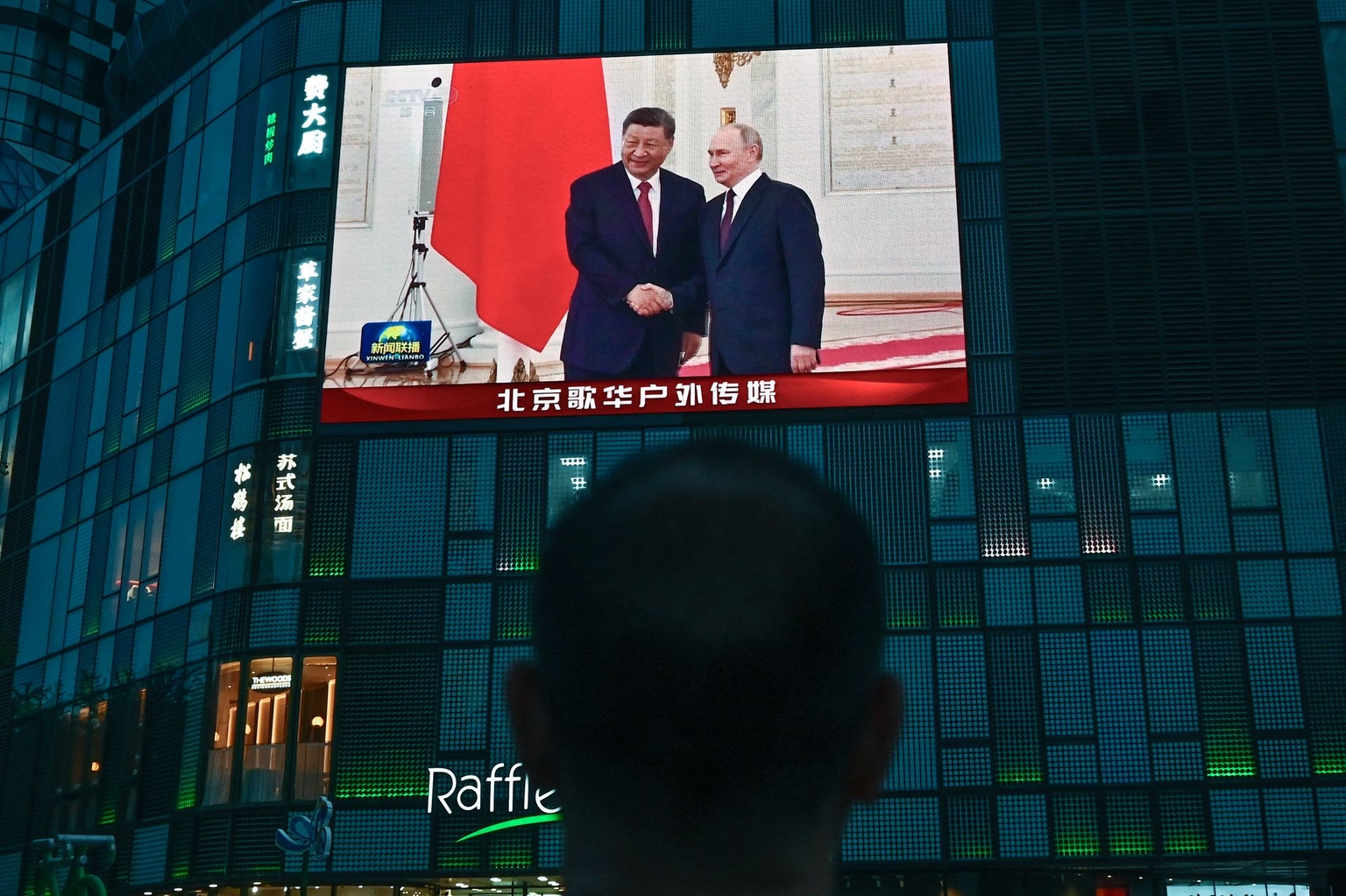 Russian President Vladimir Putin and Chinese President Xi Jinping shaking hands during a welcoming ceremony before their talks at the Kremlin in Moscow, Russia, on May 8, 2025.