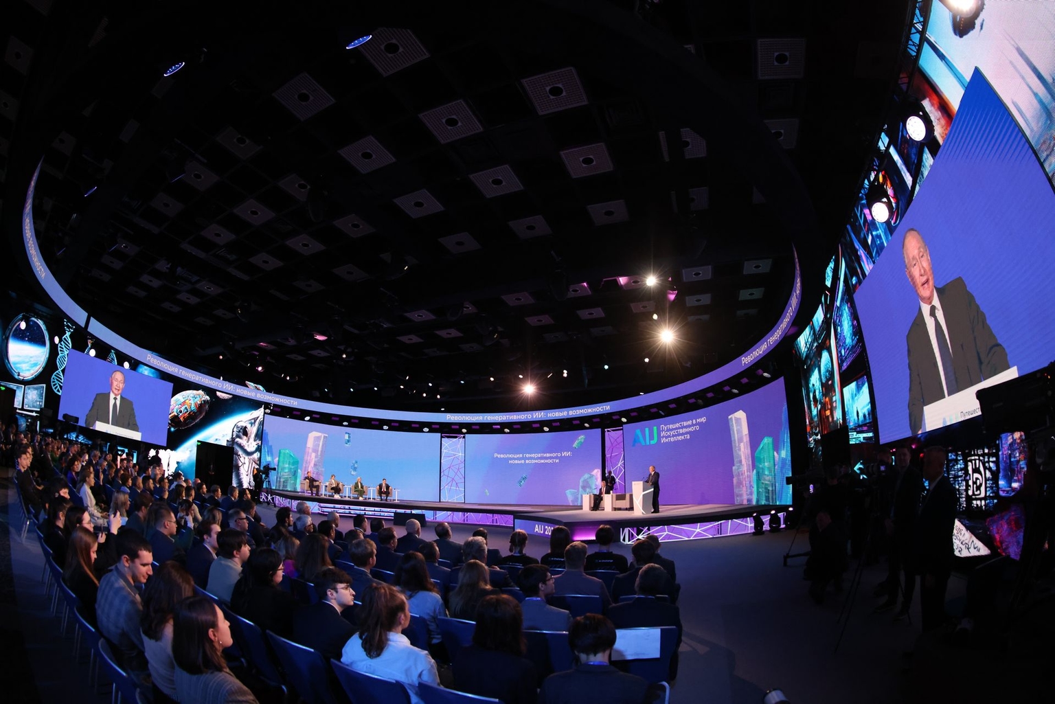 Russian President Vladimir Putin, during the Artificial Intelligence Journey 2023 forum in Moscow, Russia, on Nov. 24, 2023.