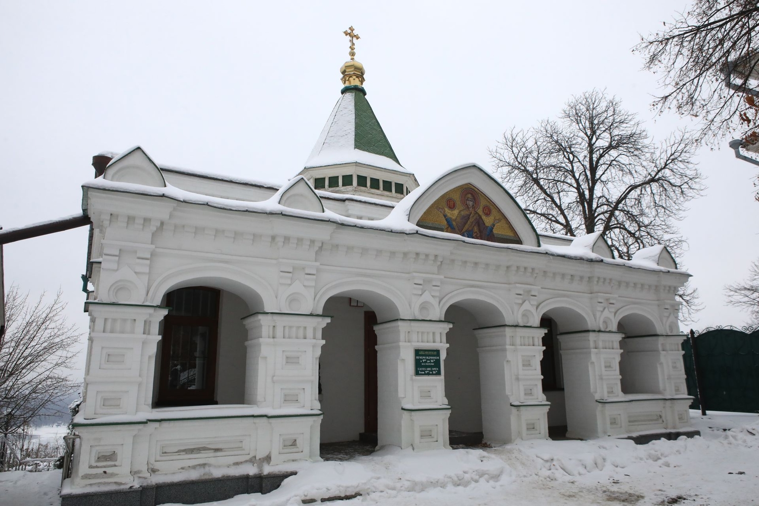 A building serving as the entrance to the Far Caves labyrinth is damaged on the territory of the Kyiv-Pechersk Lavra National Preserve in Kyiv, Ukraine, on Jan. 26, 2026
