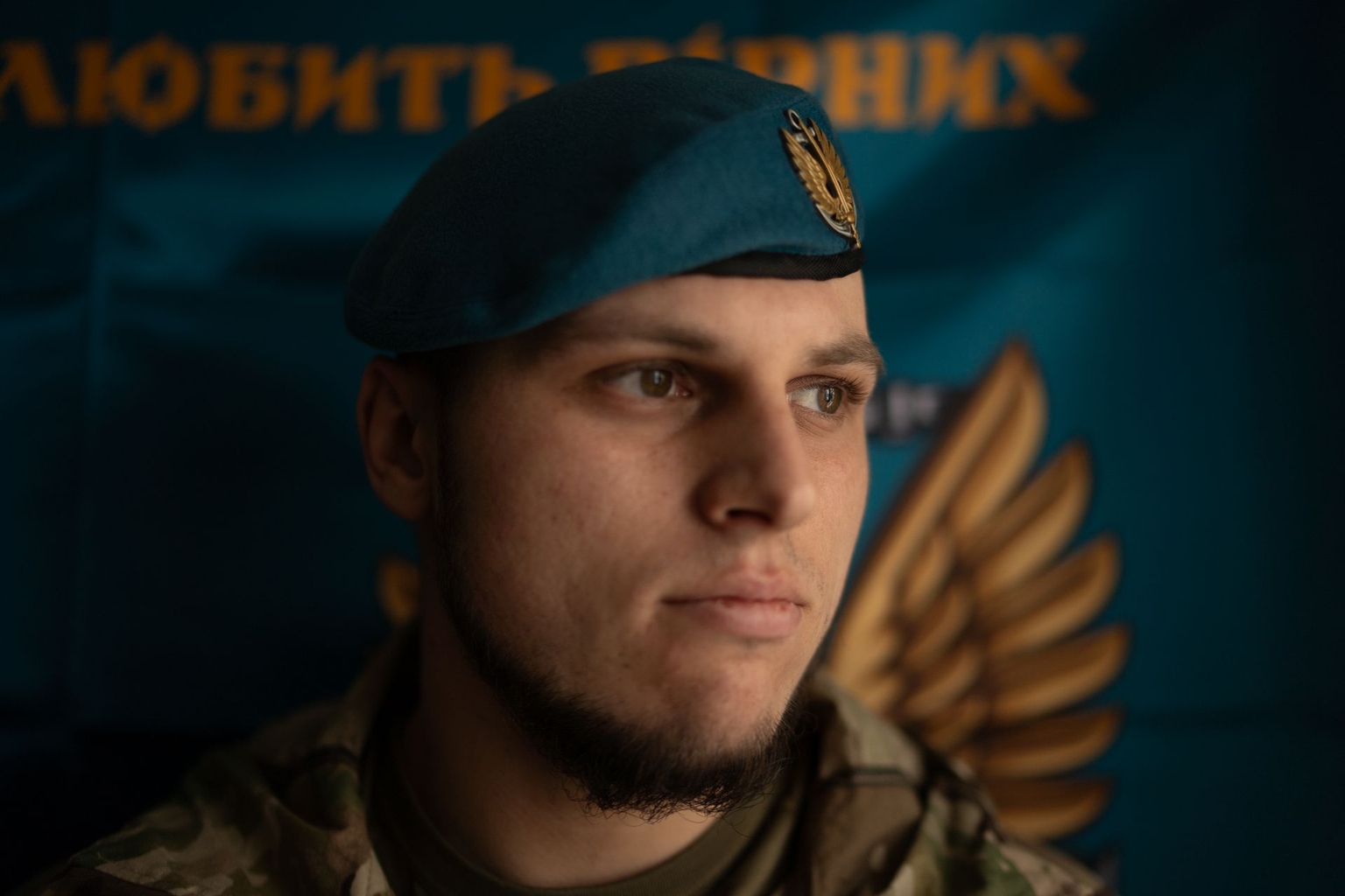 “Webster,” a deputy battalion commander with the 38th Marine Brigade, is seen in Donetsk Oblast, Ukraine, on Jan. 25, 2026.