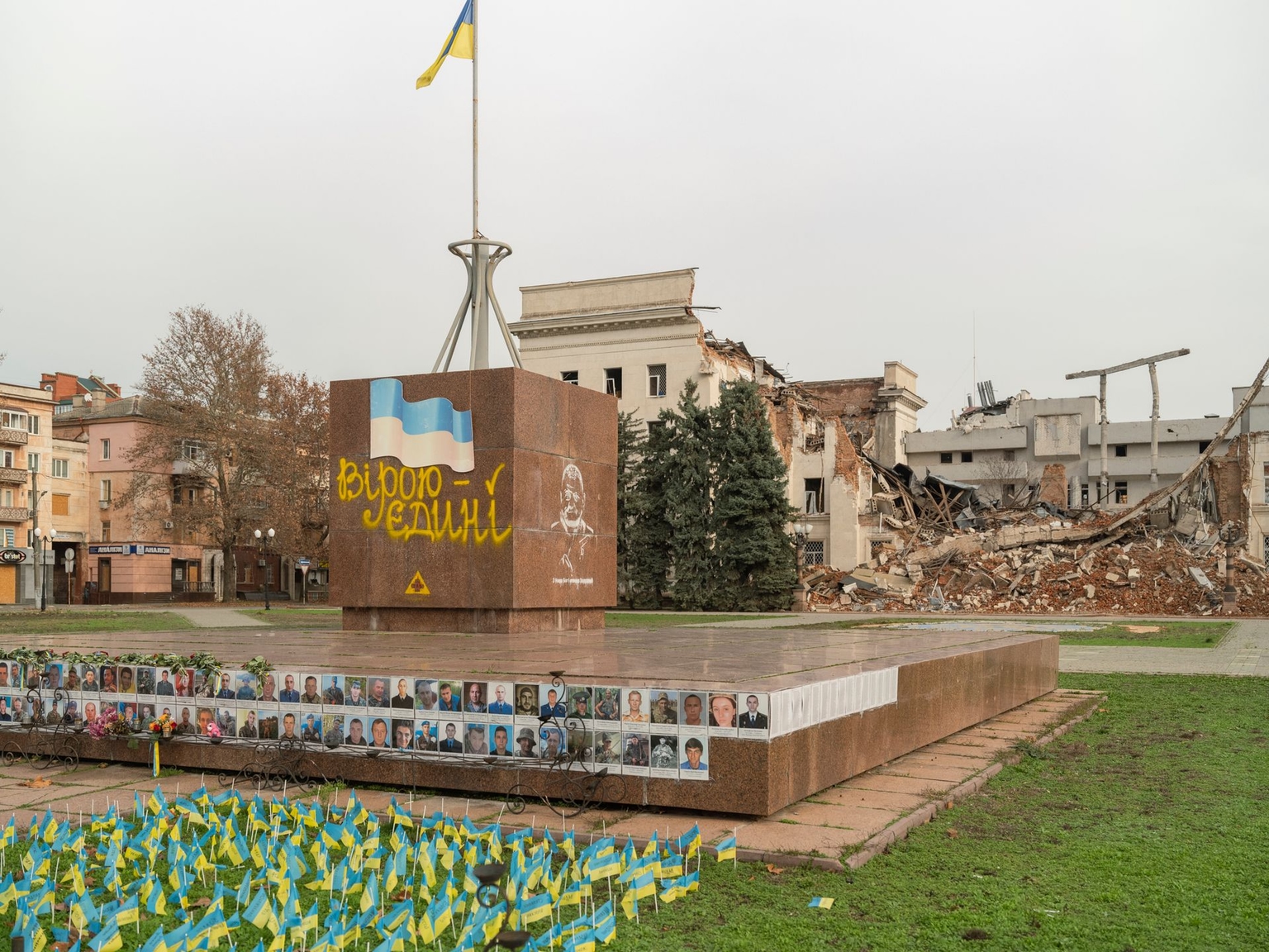 A view of Freedom Square in Kherson, Ukraine, on Nov. 22, 2025.
