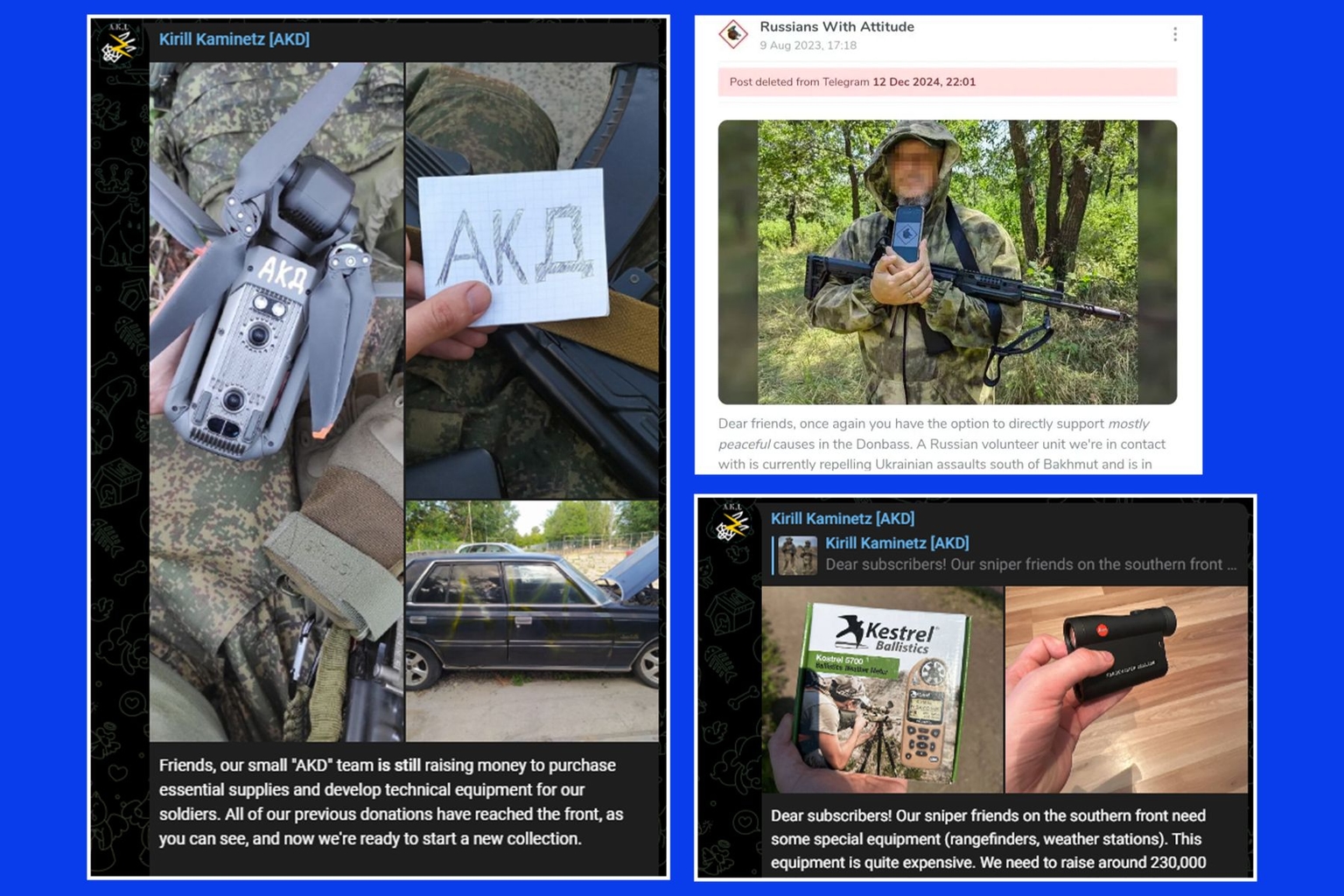 Screenshots of fundraising posts for Russian paramilitary units, published by “Kirill Kaminets” on his Telegram channel between 2022 and 2024.