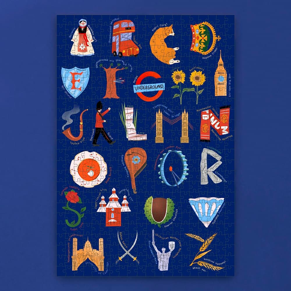 500 piece alphabet puzzle by Ukrainian brand Frisson