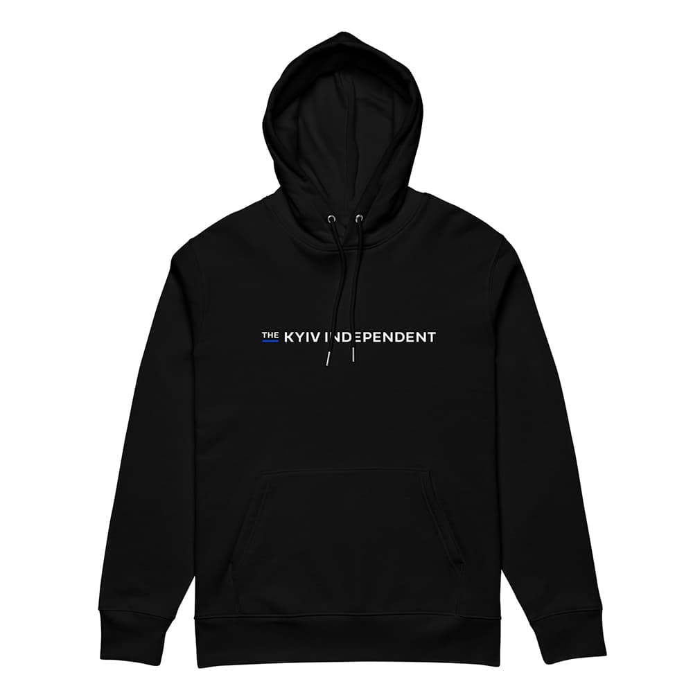 Logo hoodie Kyiv Independent merch