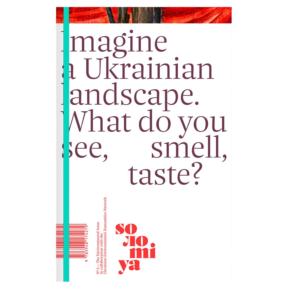 Solomiya magazine from Ukraine’s young publishing scene