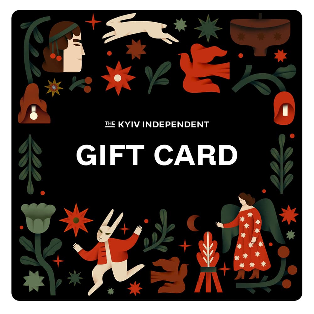 Store gift card Kyiv Independent merch