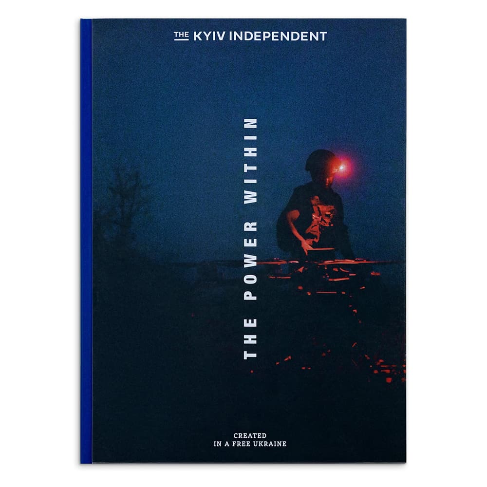 The Power Within print magazine Kyiv Independent merch