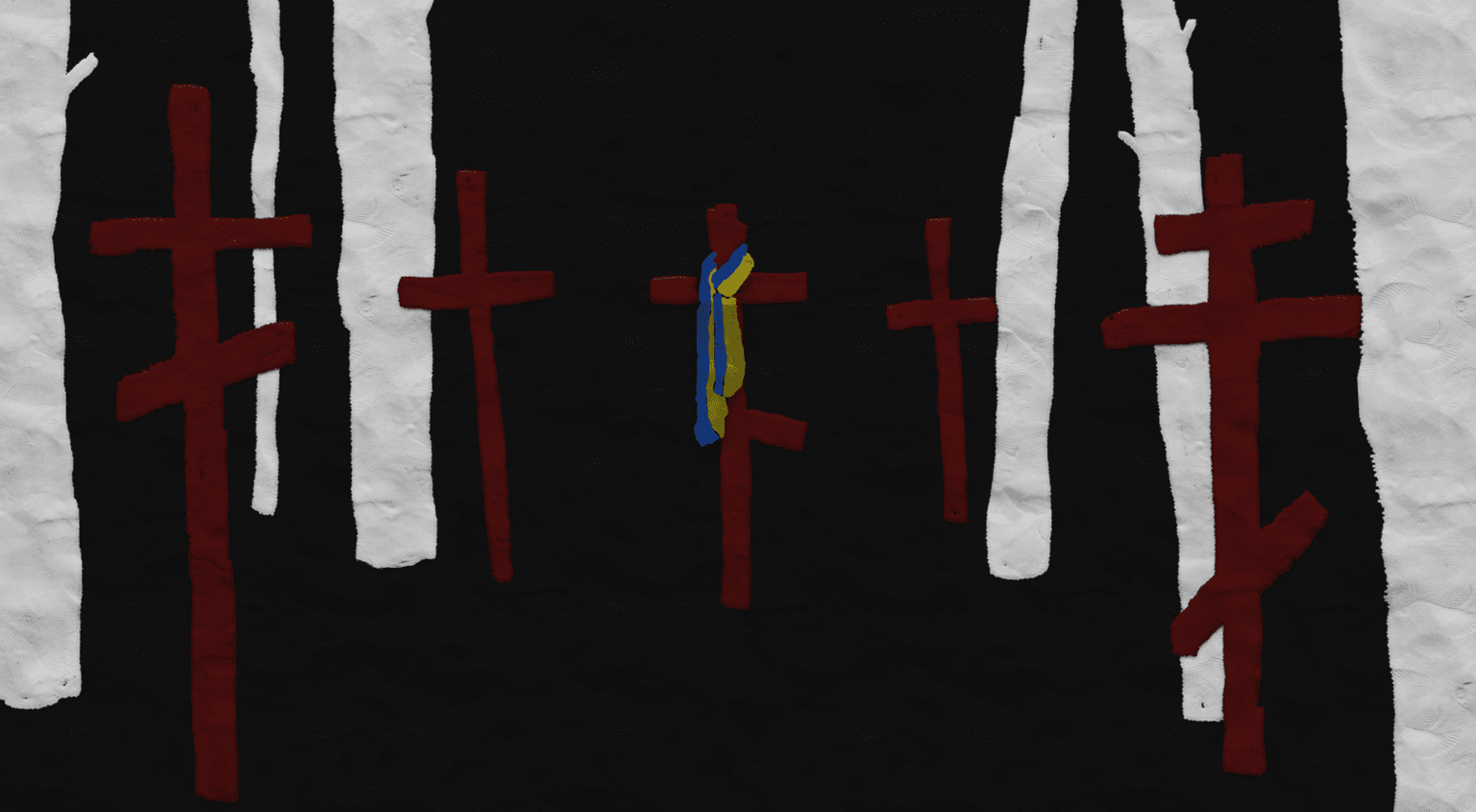 Destroy, in Whole or in Part film