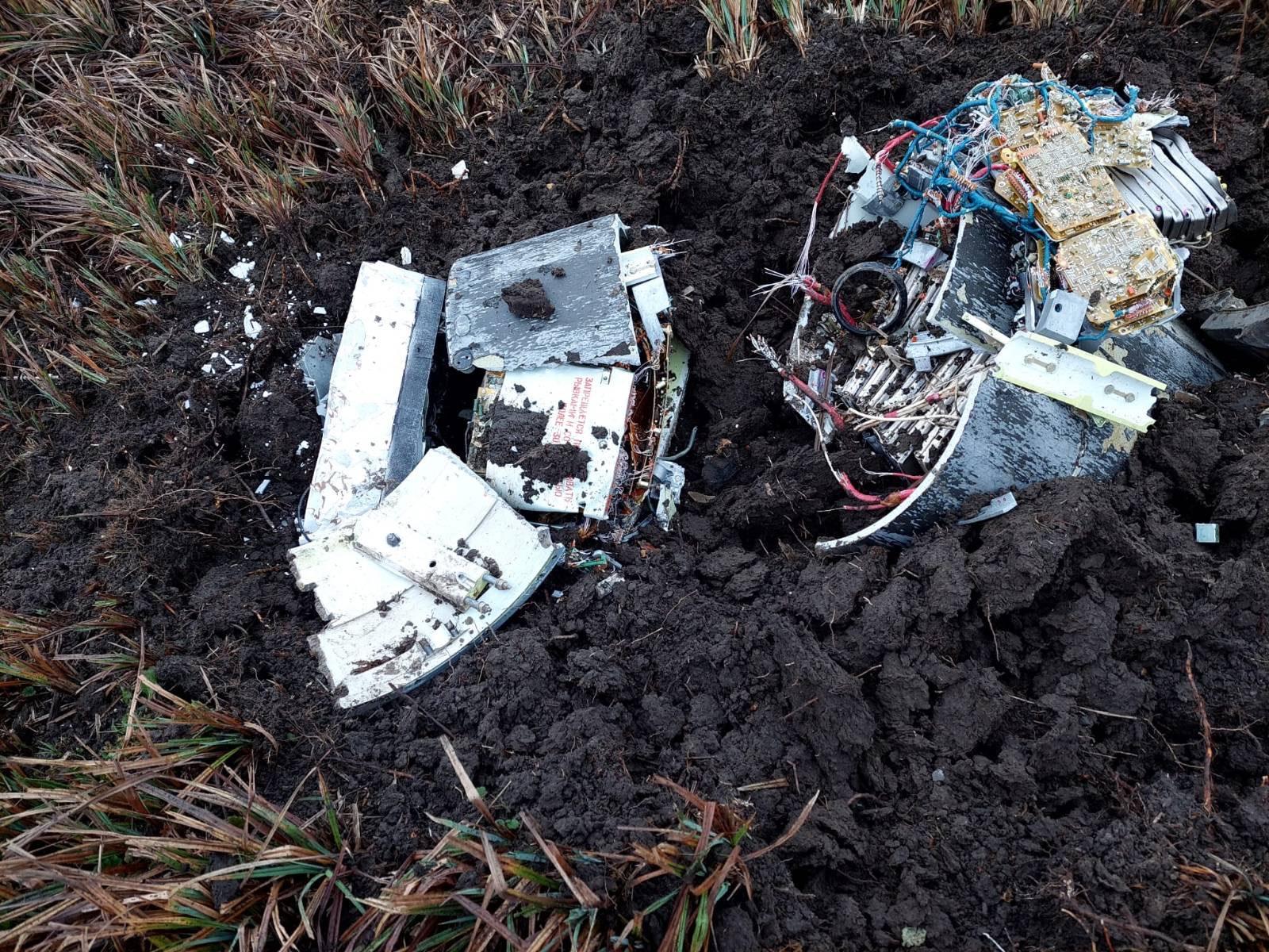 Moldovan Interior Ministry: Missile debris found in border region