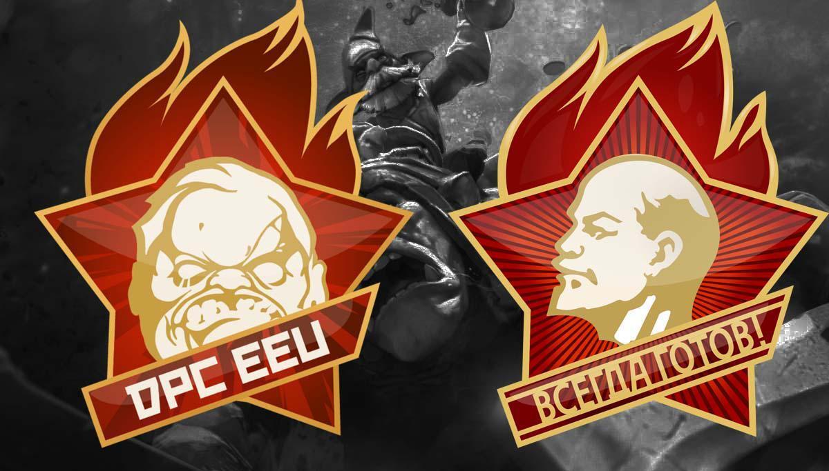 Dota 2 developer changes tournament logo because of Ukraine’s decommunization law