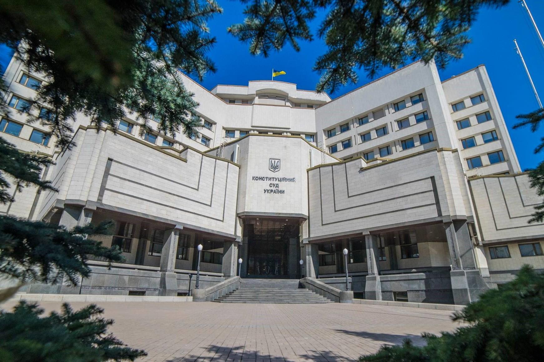 Constitutional Court delays swearing in judges appointed by Zelensky