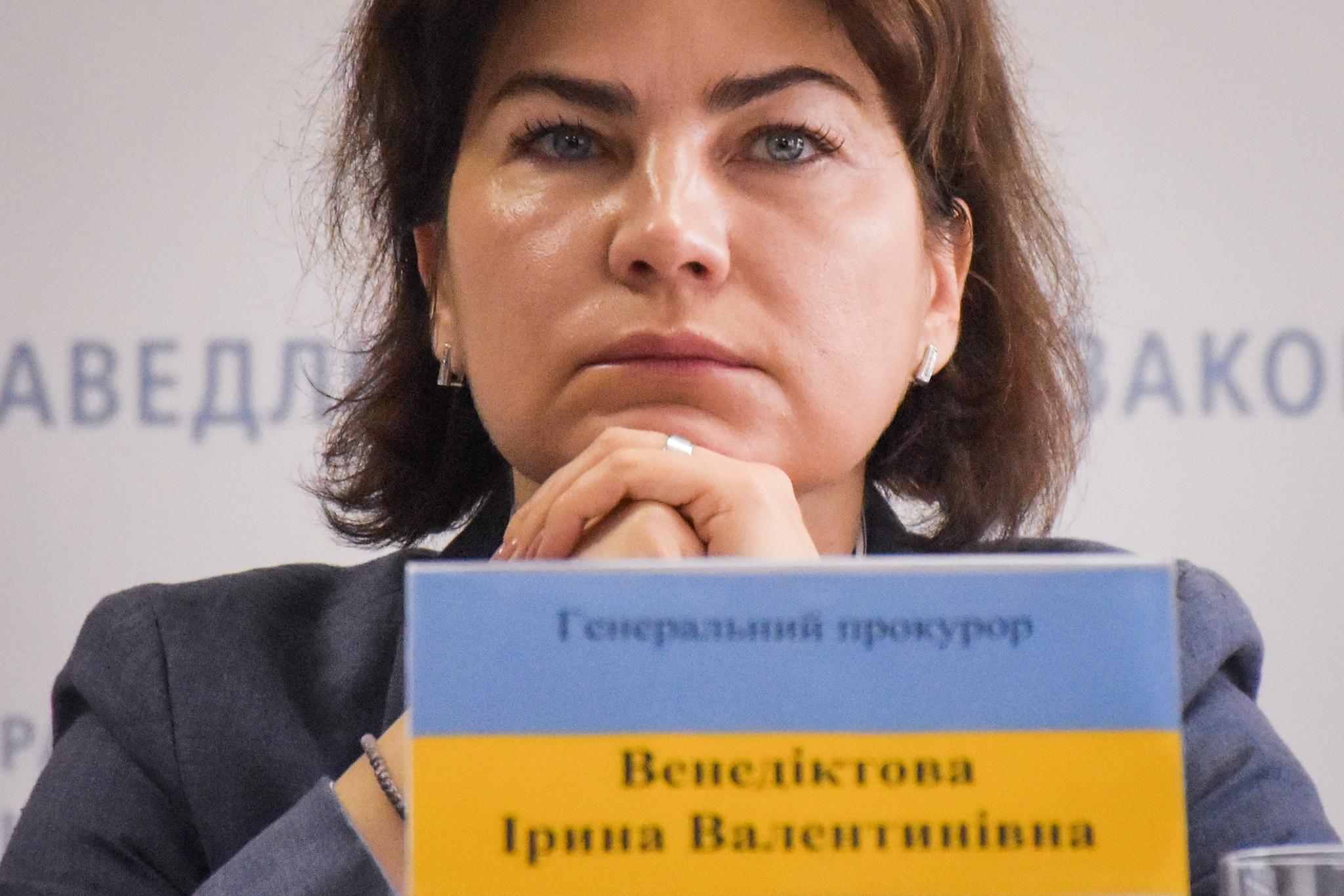 Supreme Court rejects prosecutor general's libel suit against newspaper, anti-graft watchdog