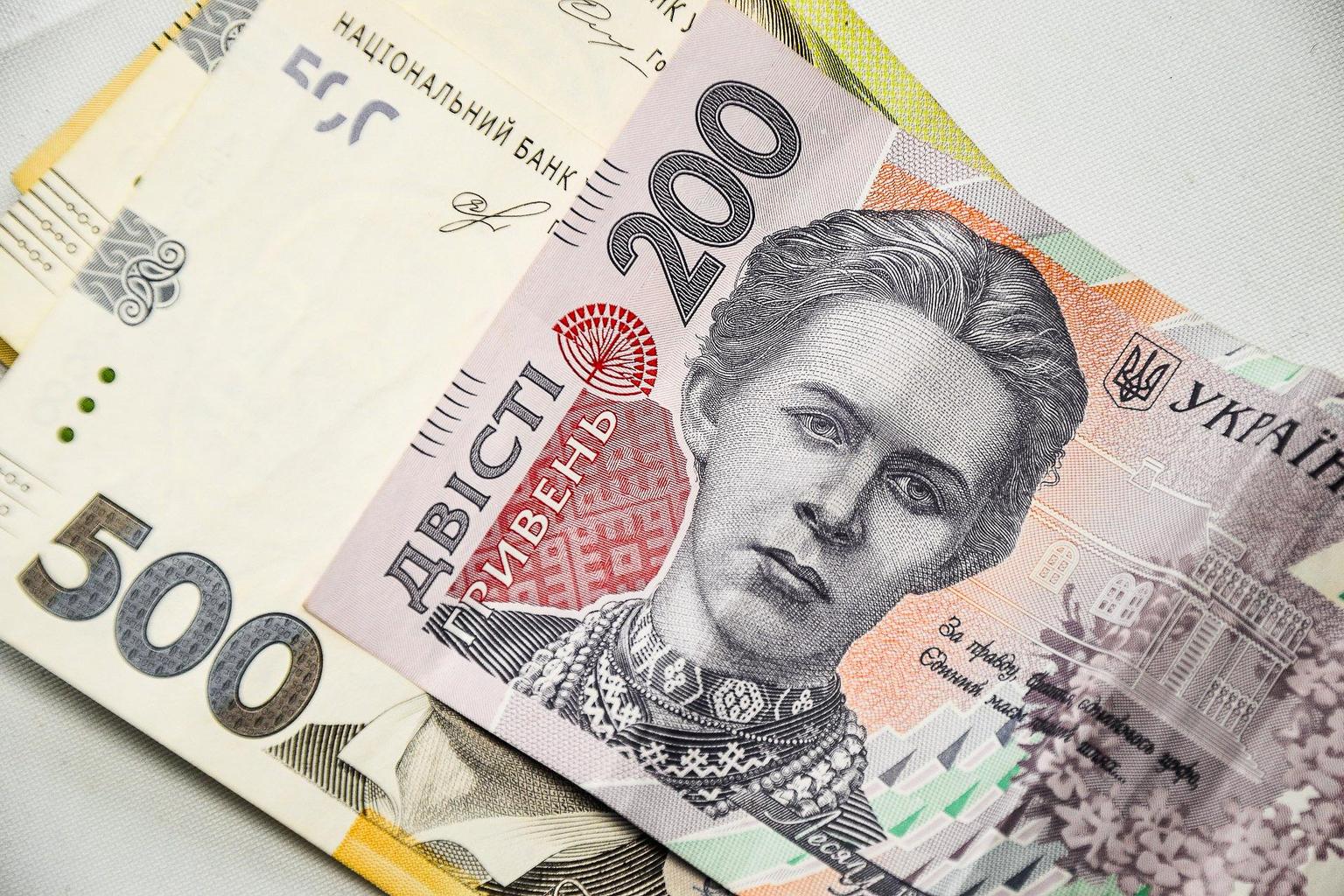 Ukrainians borrowed record $1.8 billion in microloans in 2021