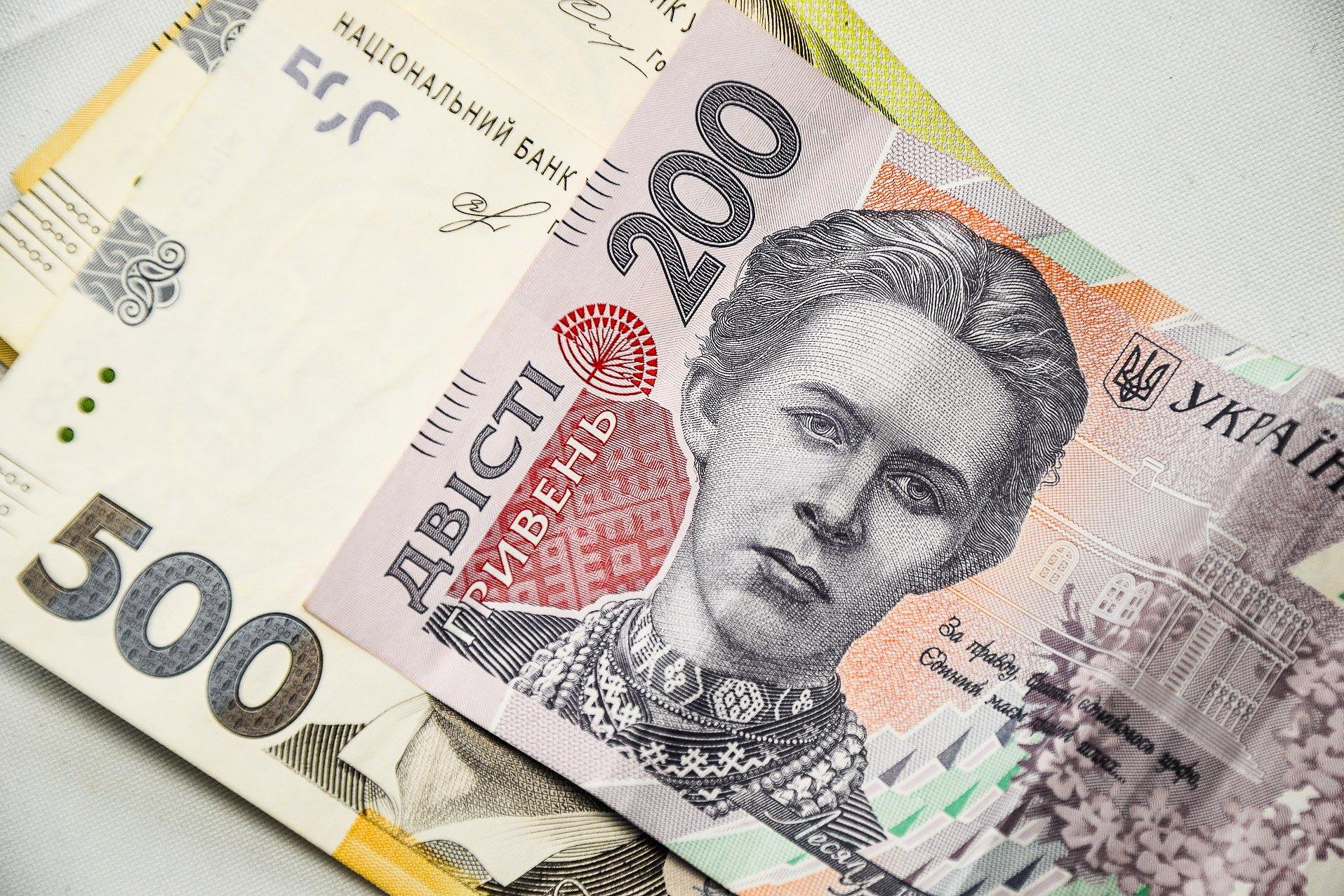 Ukrainians borrowed record $1.8 billion in microloans in 2021