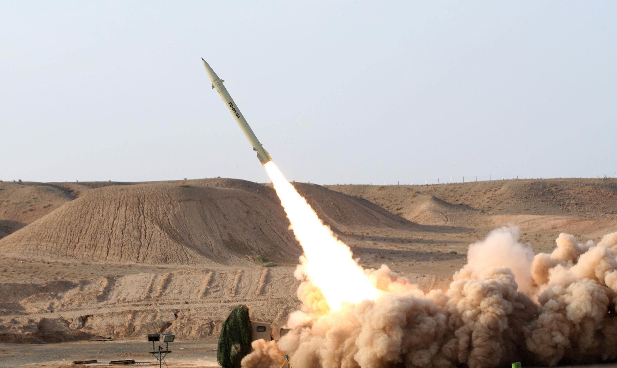 Iran sentences 10 soldiers for downing Ukrainian jet in 2020