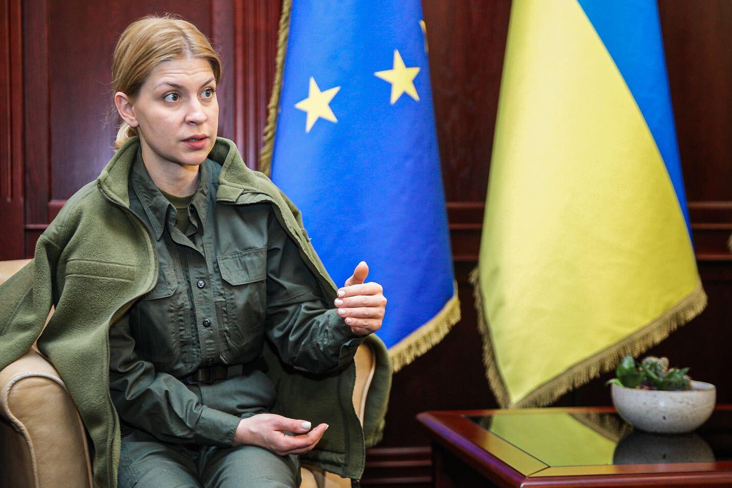 Deputy PM: Ukraine expects positive report on EU membership progress