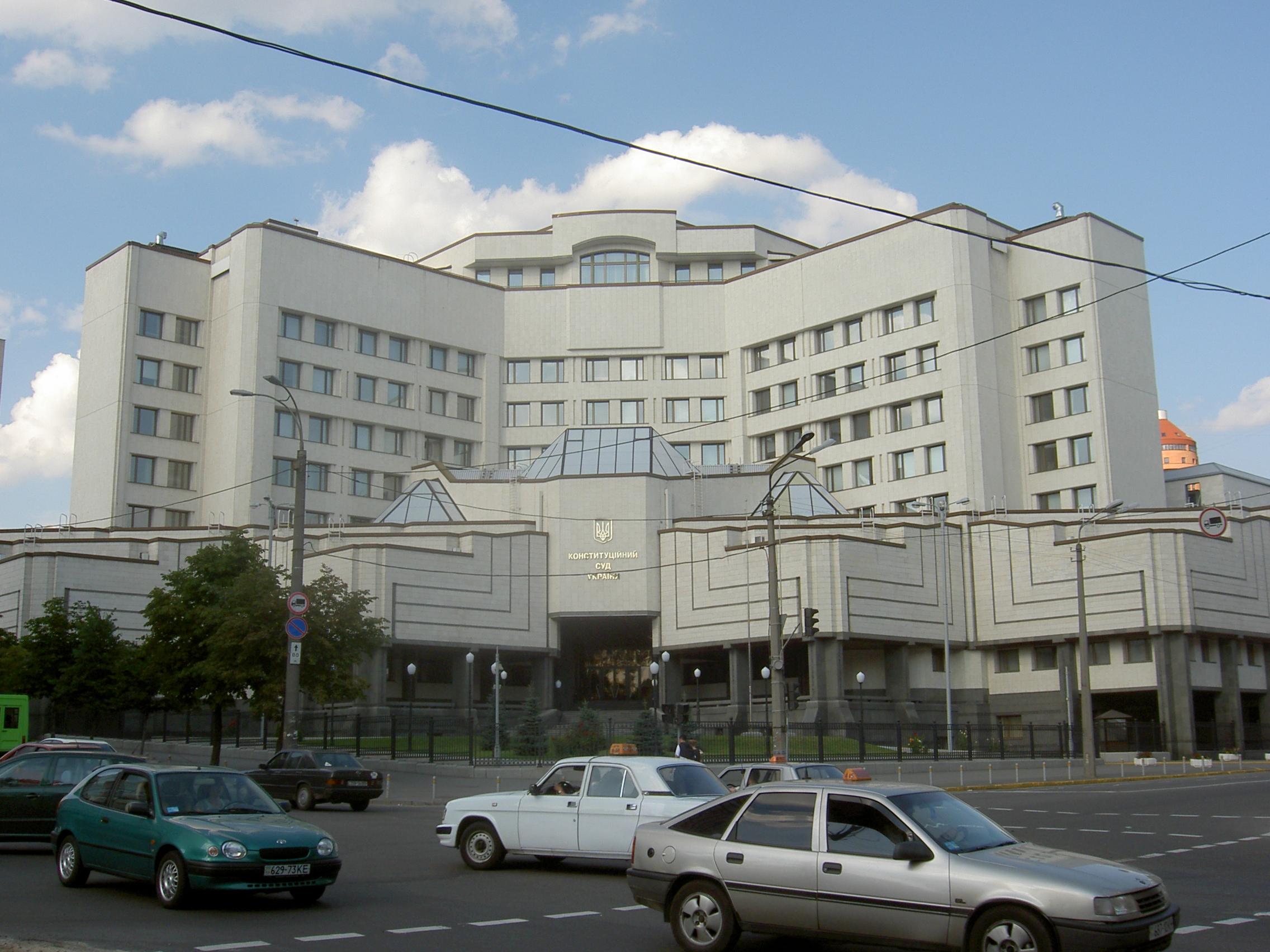 Experts: Parliament derails Ukraine's European integration by passing Constitutional Court bill.