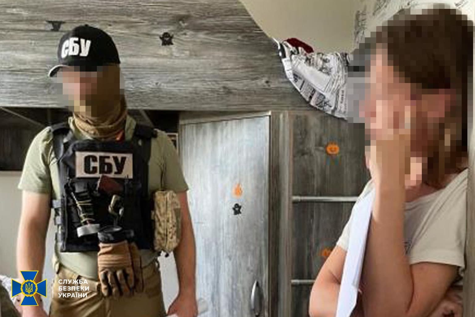 SBU: Woman linked to MH17 case sentenced to 12 years in prison