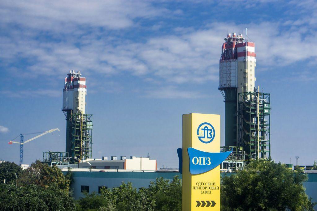 Ukrainian State-Owned Enterprises Weekly – Issue 87