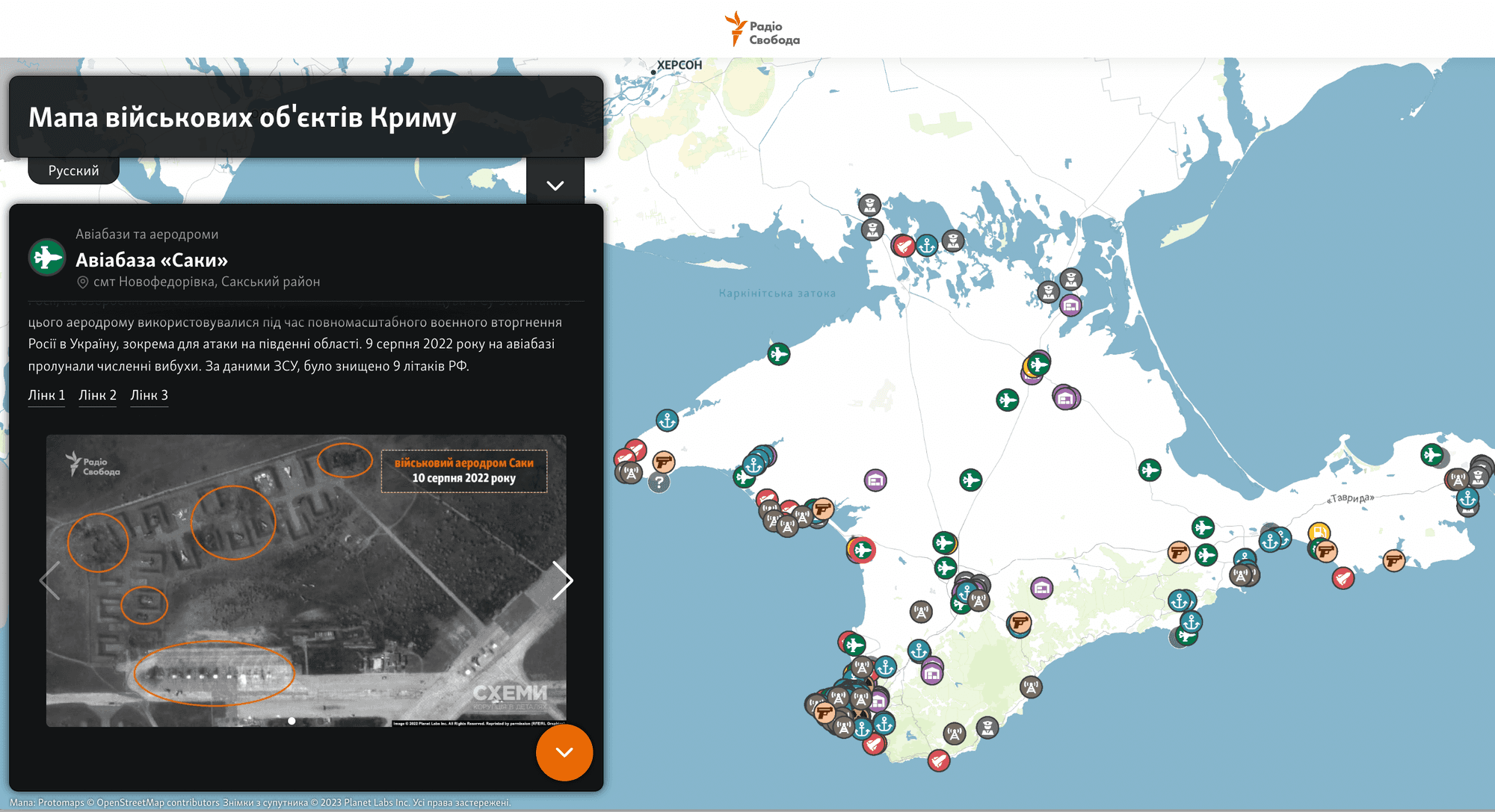 Investigative Stories from Ukraine: Journalists map military facilities in Russian-occupied Crimea