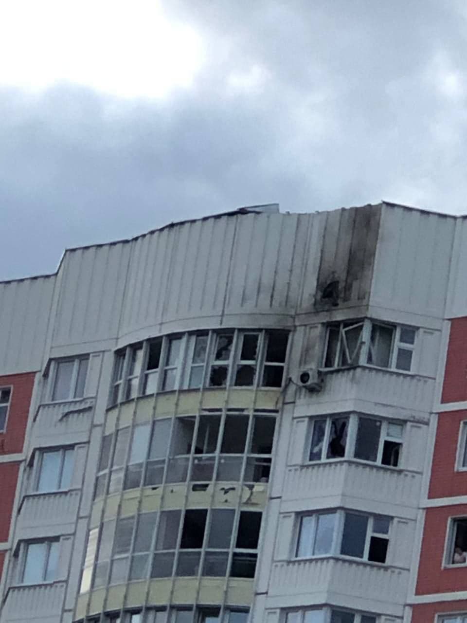 Drones hit buildings in Moscow, Russia says