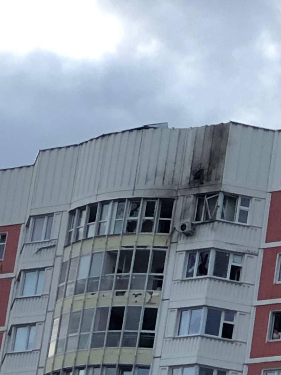 Drones hit buildings in Moscow, Russia says