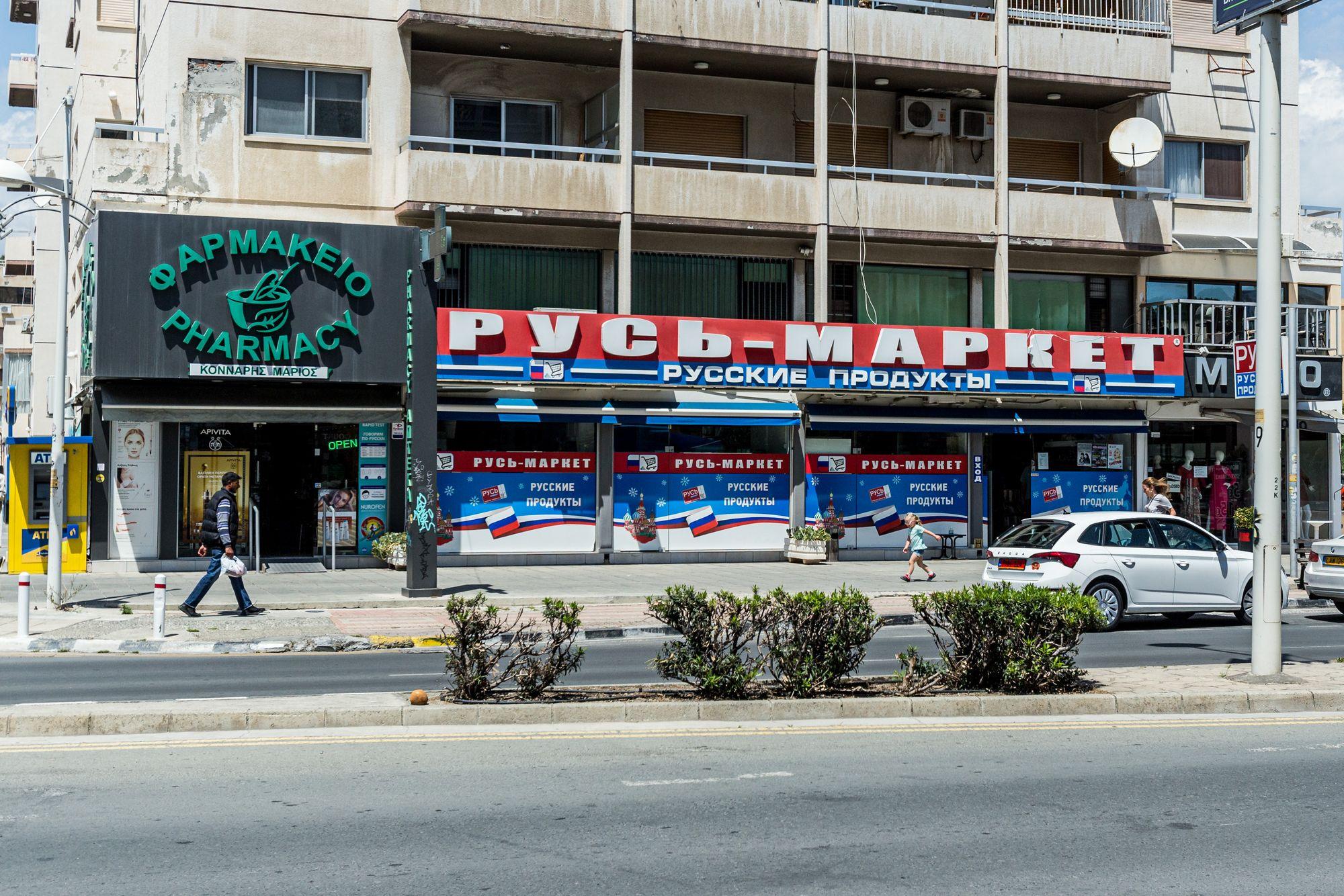 Russian media: Russians consider Cyprus, Hungary top locations for foreign investment