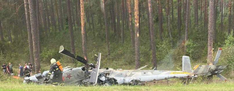 Monitoring group: Russian Mi-24 helicopter reportedly crashes in Belarus