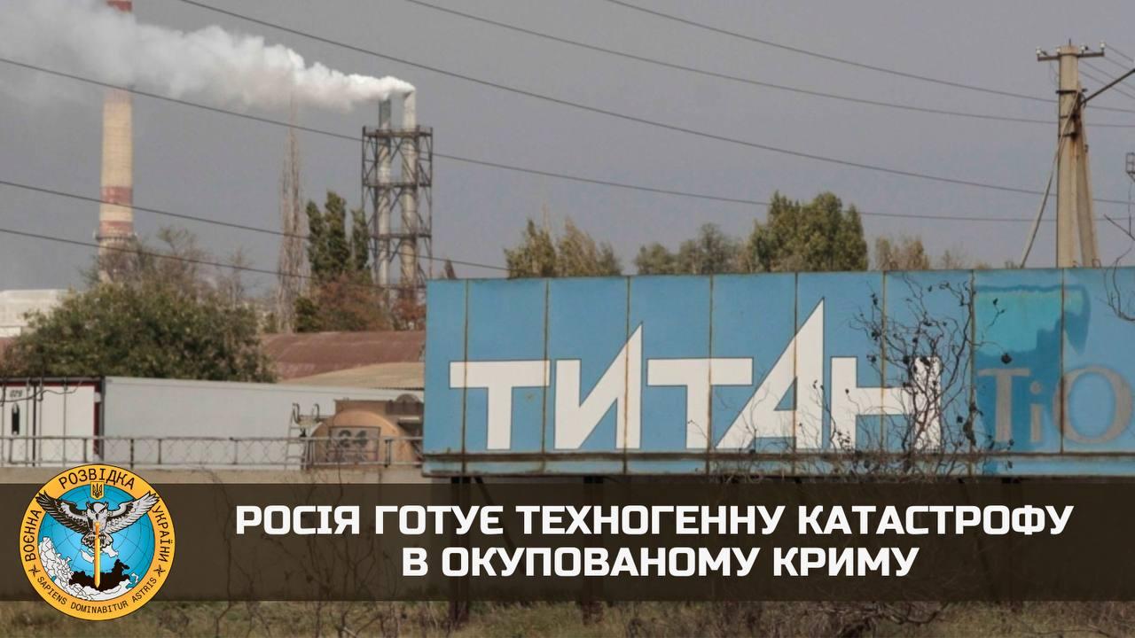 Military intelligence: Russia preparing evacuations, sabotage in Crimea amid Kakhovka dam breach