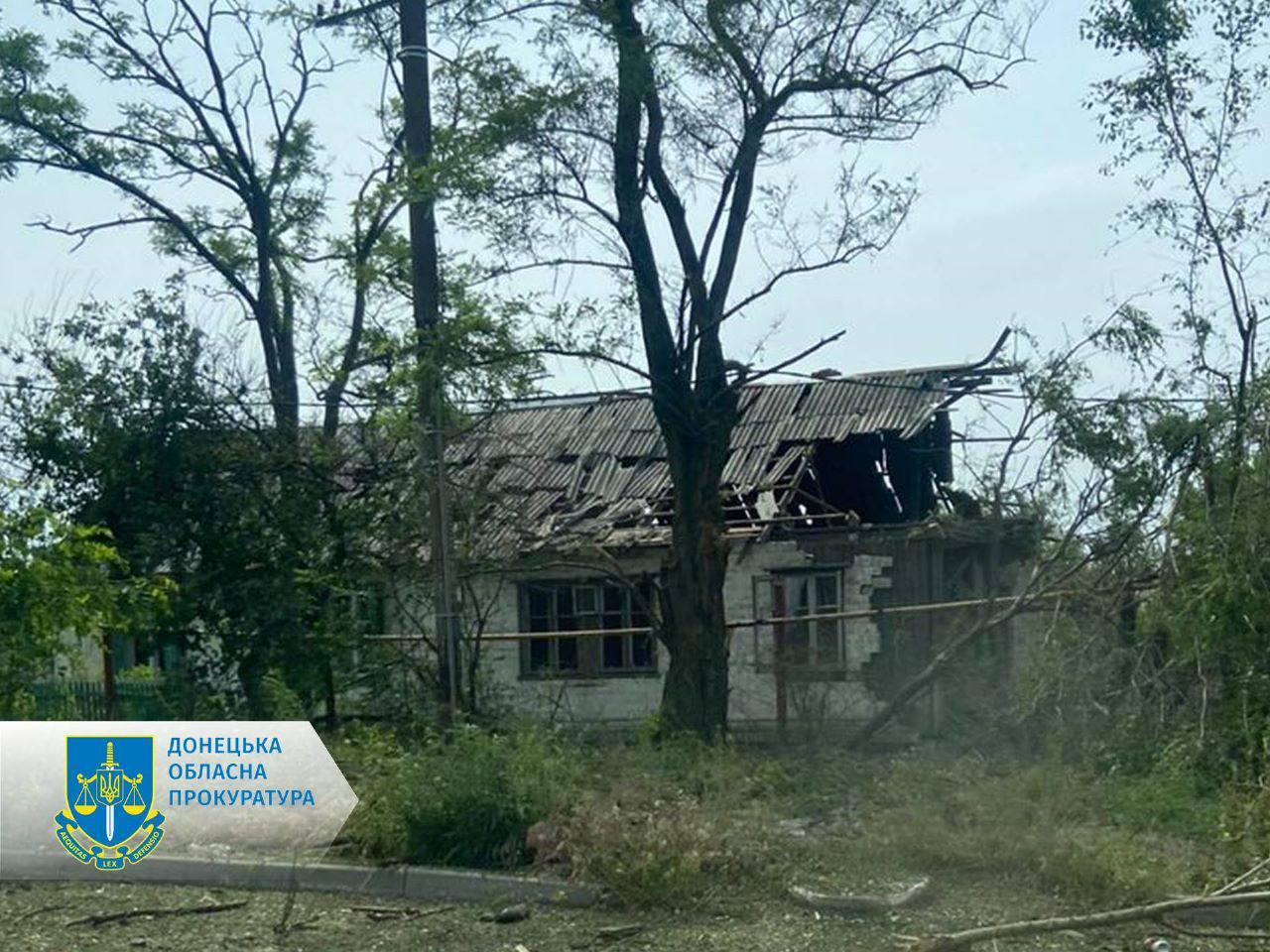 Governor: Russian attacks in Donetsk Oblast kill 1, injure 7 over past 24 hours