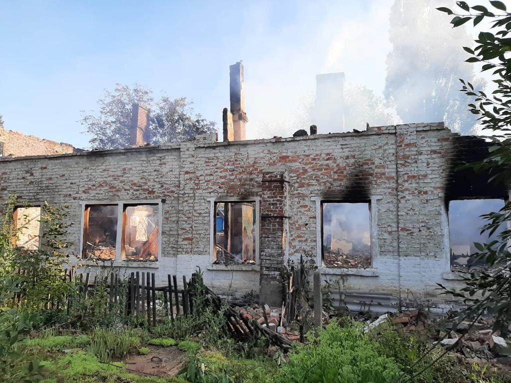 Russian attacks kill at least 2, injure 19 over past day