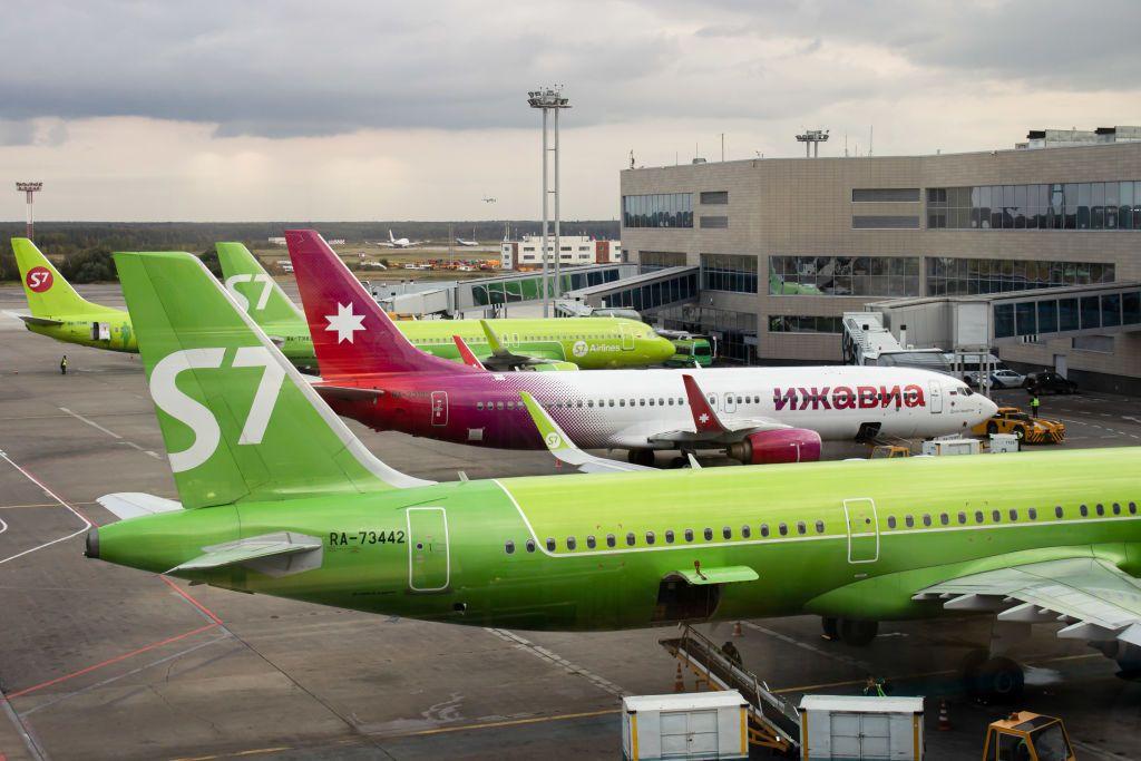 Ukraine war latest: Russian airports cancel nearly 300 flights amid drone attacks on Russia