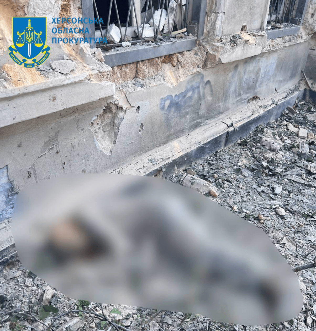 Prosecutor General's Office: Russian forces shell Kherson, killing 1, injuring 1