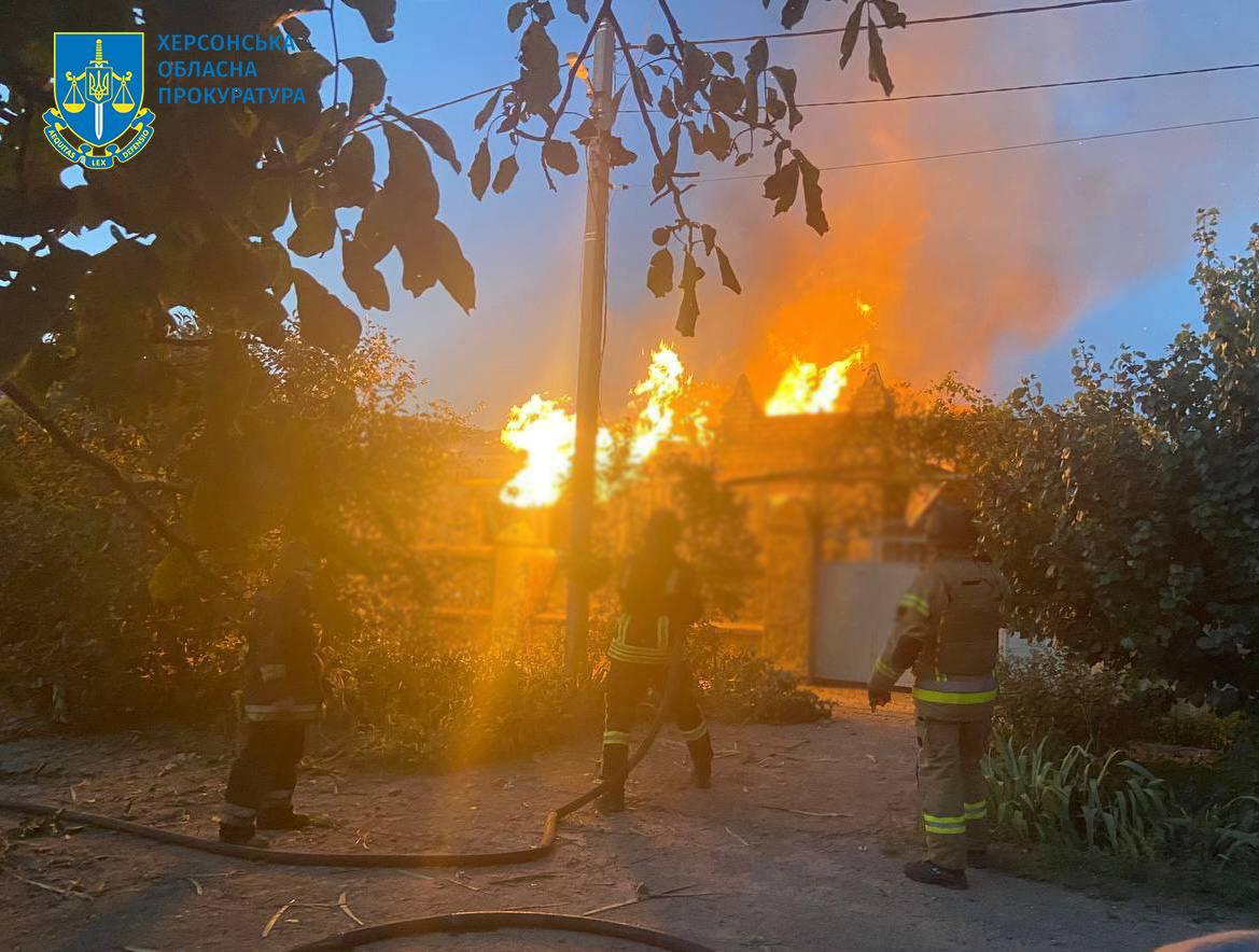 Russian strike against village near Kherson kills 1, injures 2