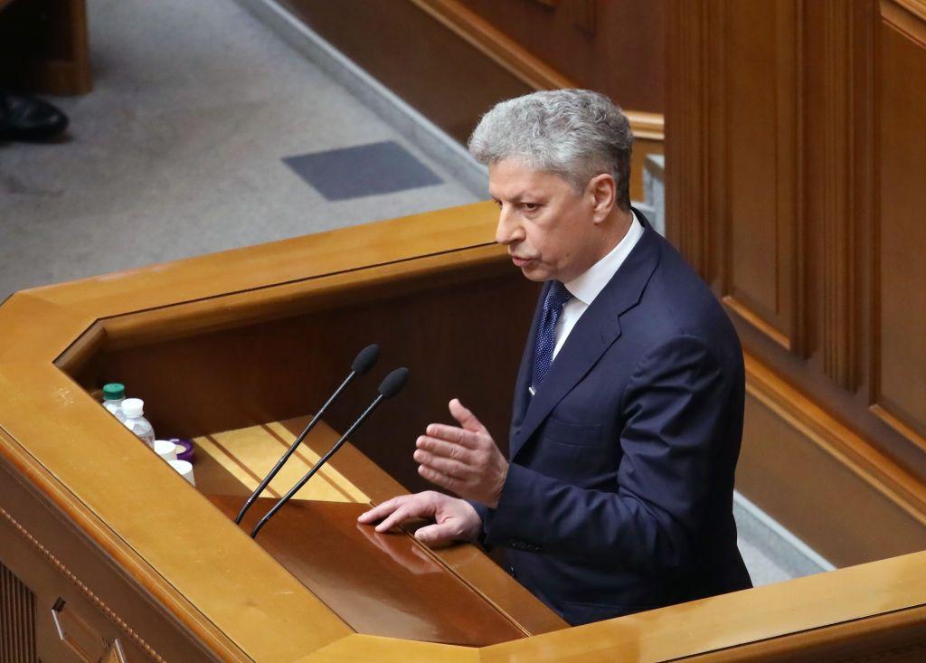RFE/RL: Spouse of controversial Ukrainian lawmaker has $2 million apartment in Moscow