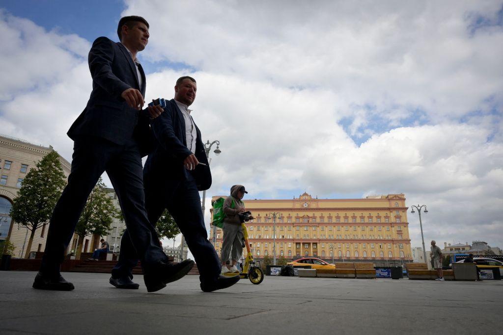 ISW: Russia's FSB supports law expanding digital surveillance