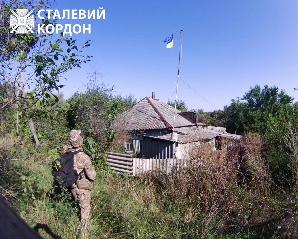 Border guards raise flags in two settlements near Russian border