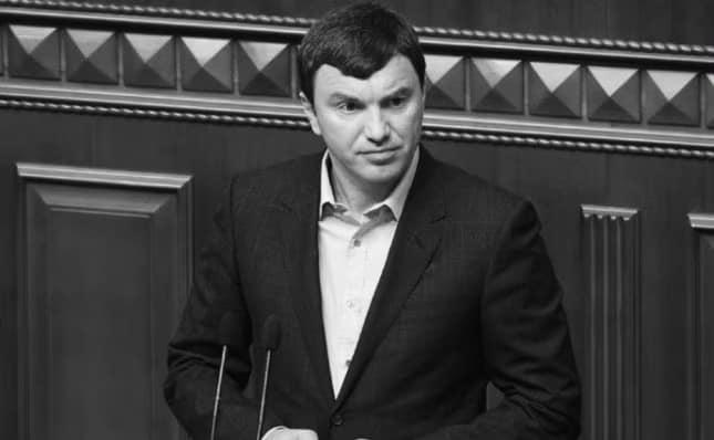 Lawmaker Andrii Ivanchuk dies at 50