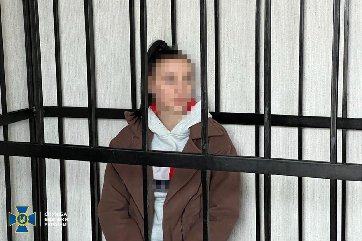SBU: Woman sentenced to life in prison for treason