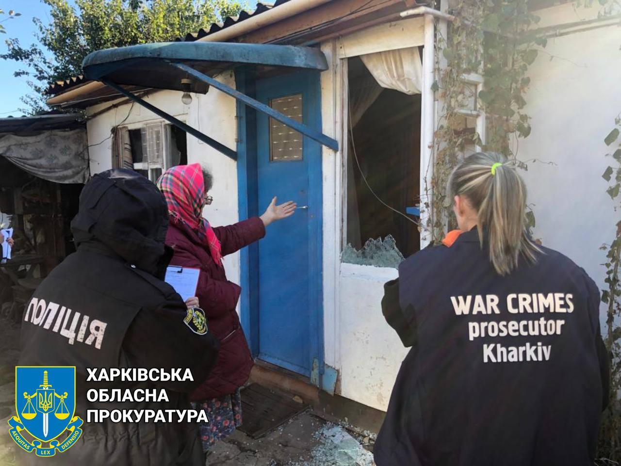 Russian shelling in Kharkiv Oblast injures 2