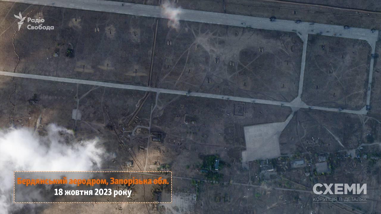 New satellite images reveal damage to Russian military airfield after ATACMS strike